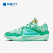 DV2917 Nike 301 男士 耐磨稳定支撑运动篮球鞋 耐克正品 新款