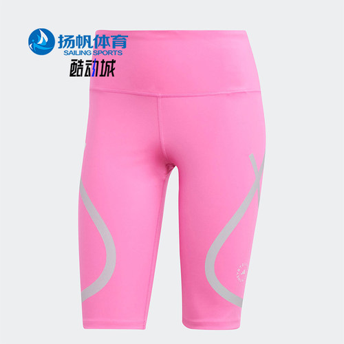 阿迪达斯女士时尚潮流休闲短裤