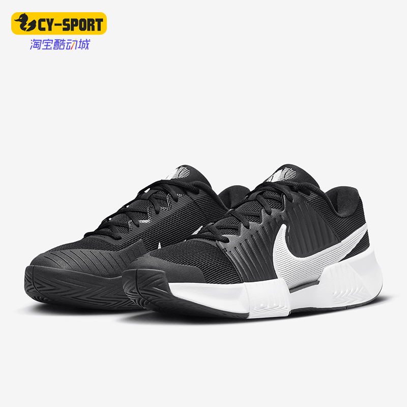 Nike/耐克正品Zoom GP Challenge 1男士低帮减震网球鞋FB3145-001