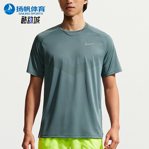 Nike/耐克正品Stride男士运动休闲印花短袖T恤衫HV5204-382