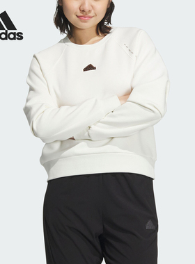 Adidas/阿迪达斯正品TECH CREW女士休闲简约卫衣JJ1109