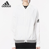 立领休闲运动夹克棒球服CY9853 春秋新款 Adidas 阿迪达斯正品