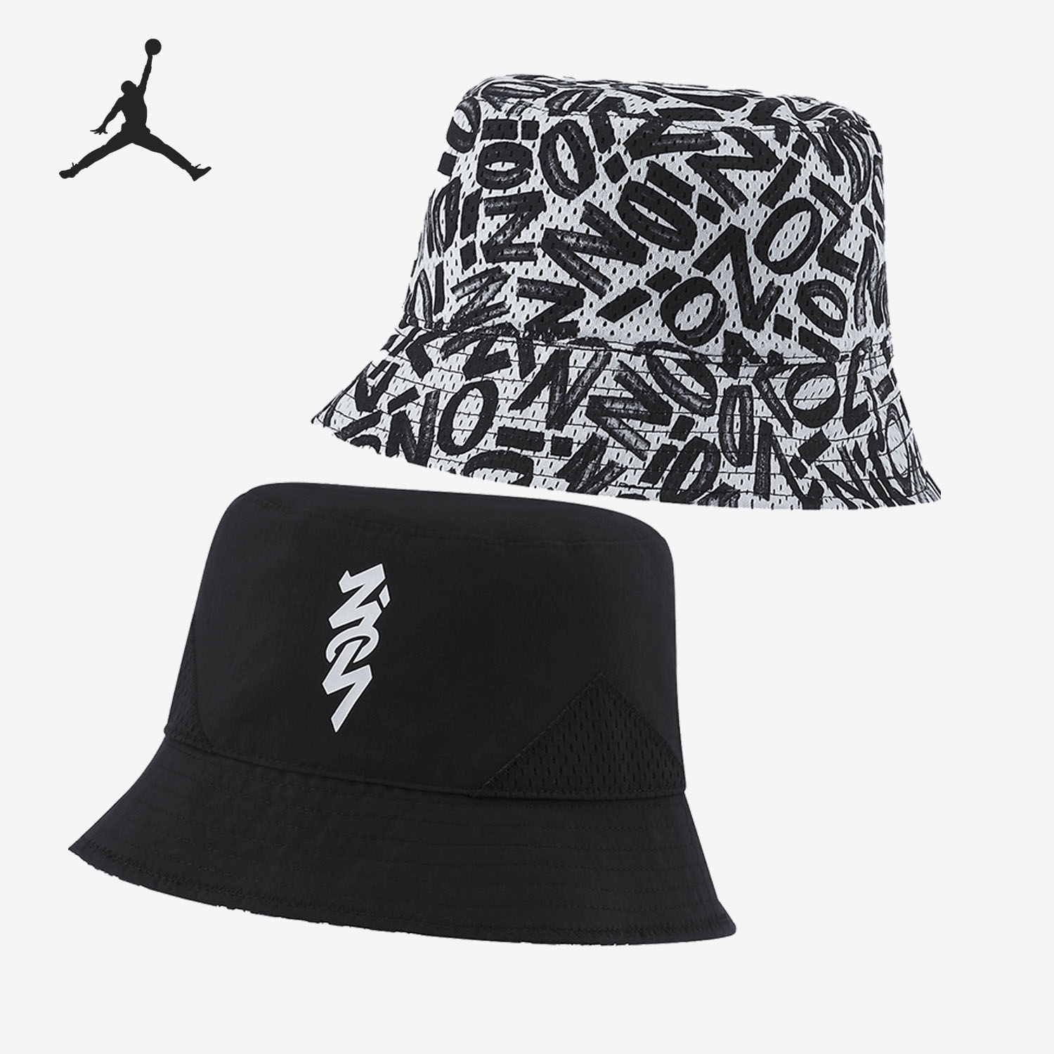 耐克男女双面印花渔夫运动帽