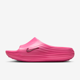 Nike/耐克正品ReactX Rejuven8女士休闲耐磨日常拖鞋HV4484-600