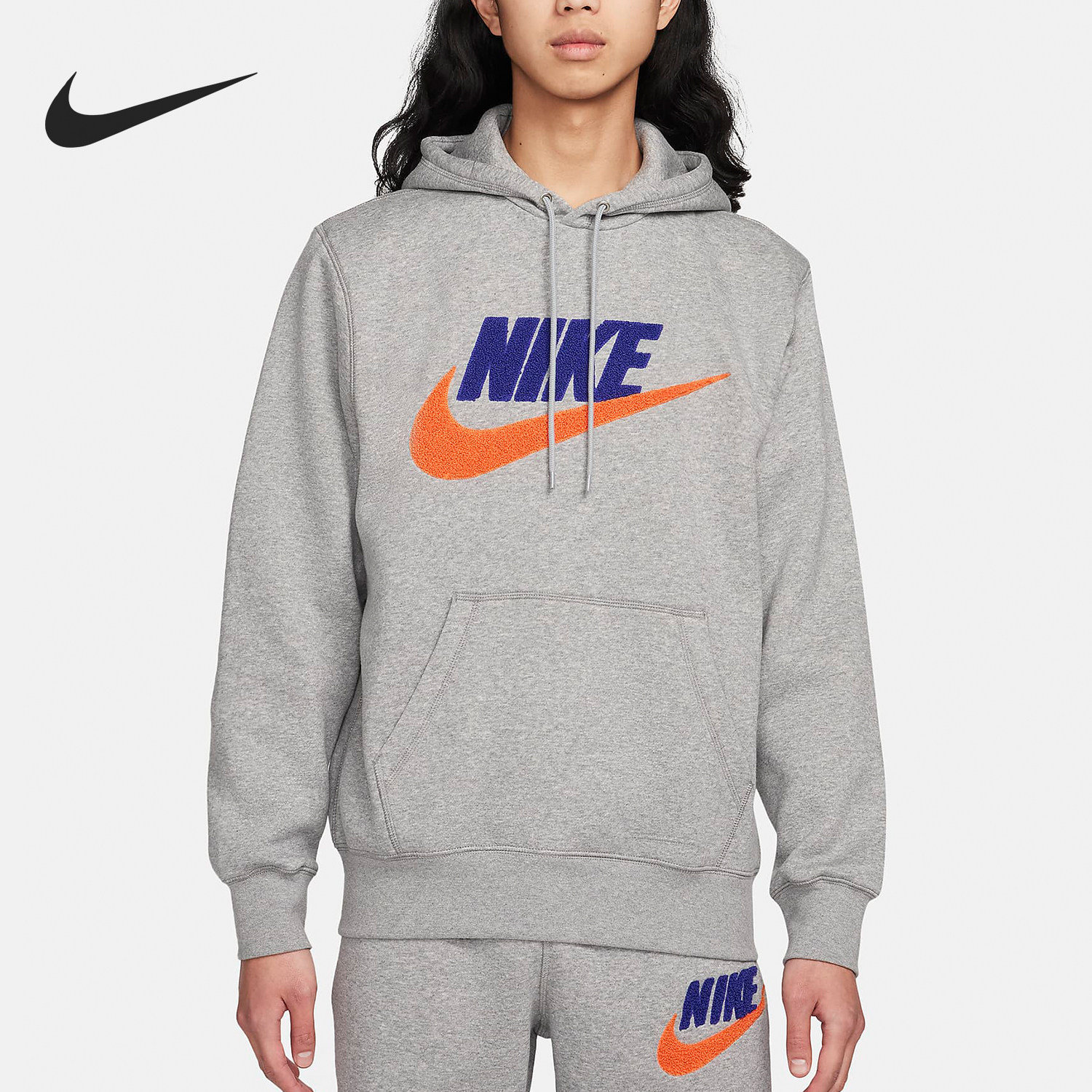 Nike/耐克正品新款男士印花宽松休闲运动长袖卫衣FN3105-063