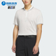 阿迪达斯正品 针织高尔夫POLO衫 夏季 男士 JE8308 新款 Adidas