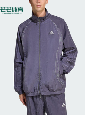 Adidas/阿迪达斯正品ADILENIUM男士运动宽松足球梭织外套KF8518