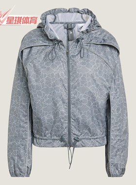 Adidas/阿迪达斯正品SMCRUNINGPRINTJACKET女经典夹克外套KB4640