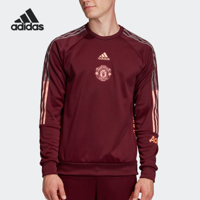 Adidas/阿迪达斯正品男士曼联足球运动圆领套头卫衣FR3863
