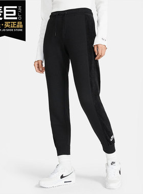 Nike/耐克正品新款SPORTSWEAR HERITAGE女子休闲运动长裤CZ1875