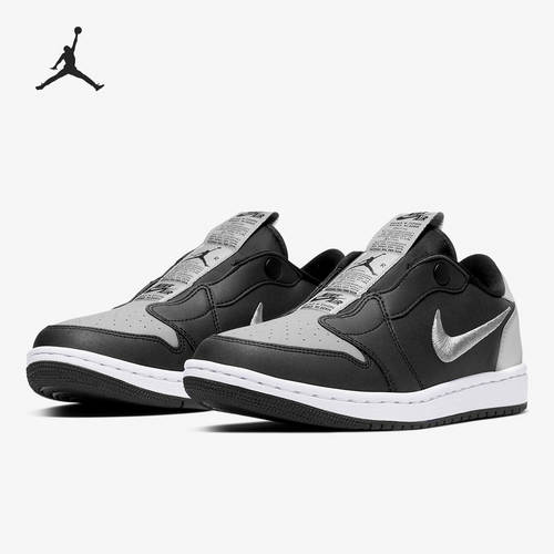 Nike/耐克正品冬季新品AIR JORDAN 1 女子休闲运动板鞋 CQ0279