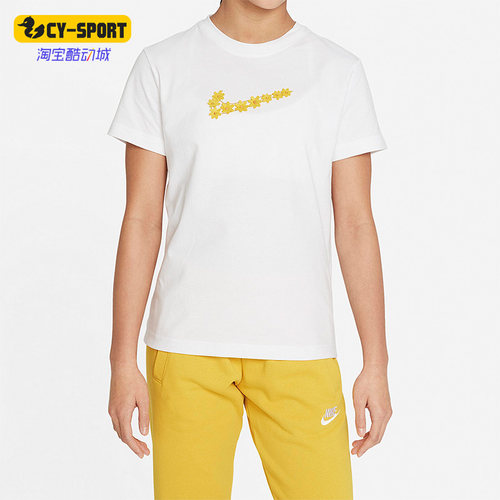 Nike/耐克正品新款大童运动训练休闲圆领短袖T恤DO1343-100