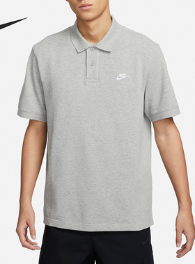 Nike/耐克正品新款男士针织透气翻领短袖T恤FN3895-063