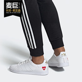 阿迪达斯正品 男女经典 三叶草 Adidas STAN SMITH 休闲鞋 FW6390