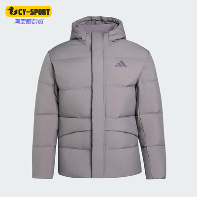 Adidas/阿迪达斯正品LINEAR男士运动连帽保暖休闲羽绒服KR0936
