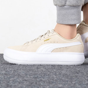 Puma/彪马官方正品当季新款女子运动厚底时尚休闲鞋380686-16