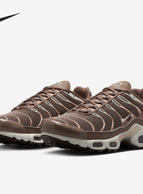 Nike/耐克正品新款2025女士缓震运动气垫低帮跑步鞋DZ3671-200