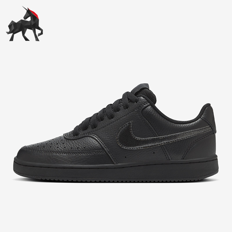 Nike/耐克正品Court Vision Low女士经典休闲板鞋CD5434-003,运动鞋new,板鞋,淘宝优惠券,粉丝福利购,淘宝优惠卷