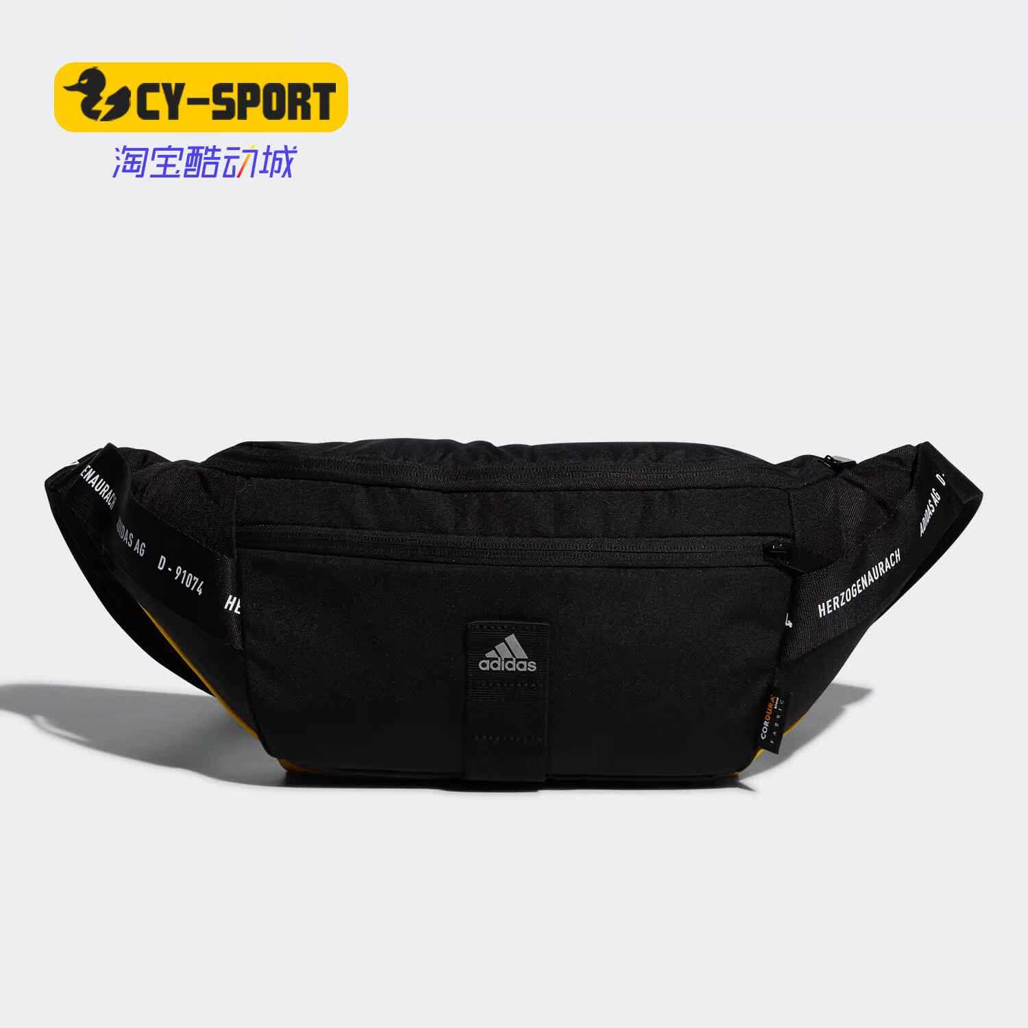 Adidas/阿迪达斯正品春季新款男女休闲运动训练腰包 GN9840