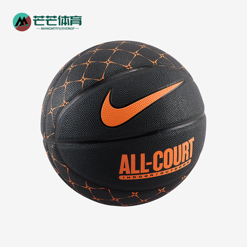 Nike/耐克正品All-Court 8P男女训练耐磨经典运动篮球DO8259-035