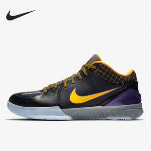 Nike/耐克正品Zoom Kobe4 ZK4男士实战缓震篮球鞋AV6339-001