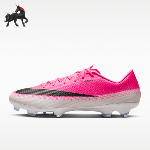 Nike/耐克正品Mercurial Vapor 17男女同款足球鞋IO8228-900