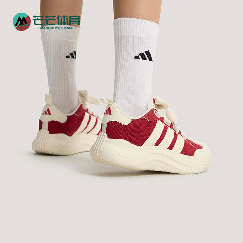 Adidas/阿迪达斯正品2026女士系带网球潮流厚底耐磨运动鞋KH7981