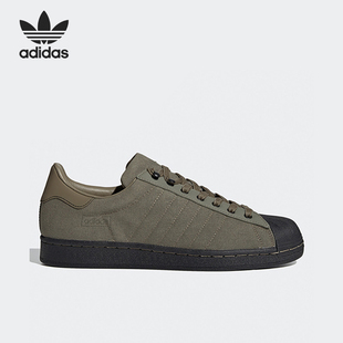 三叶草男女休闲板鞋 Superstar FW6015 阿迪达斯官方正品 Adidas