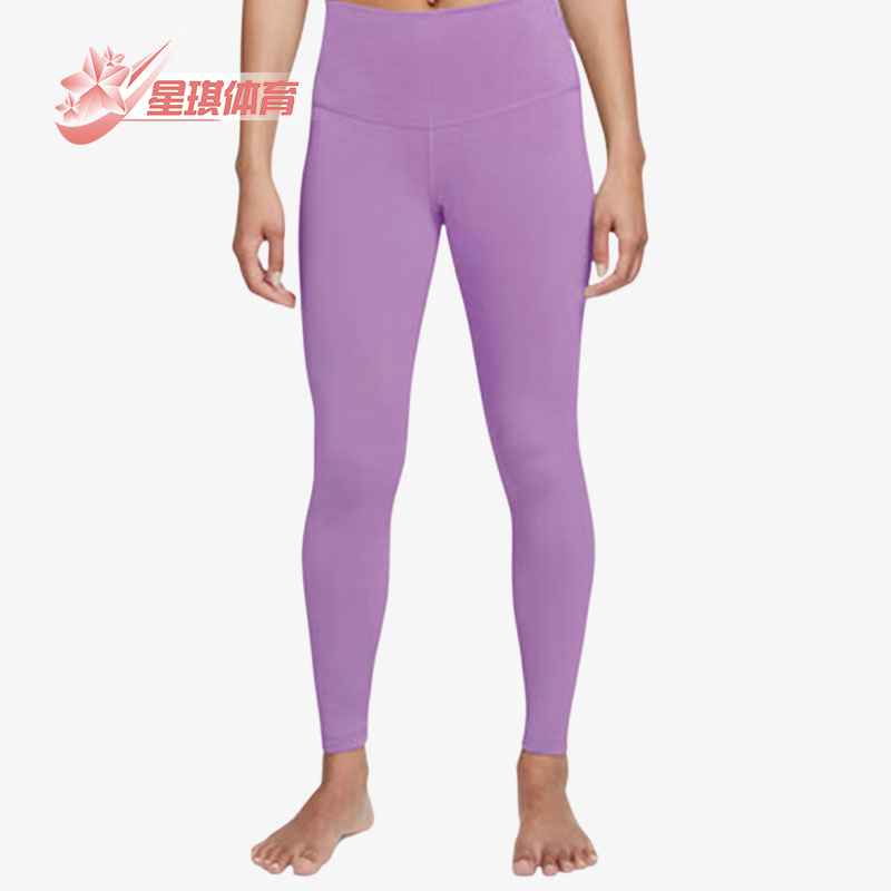 Nike/耐克正品新款女士舒适透气经典高腰运动九分裤DM7024-532