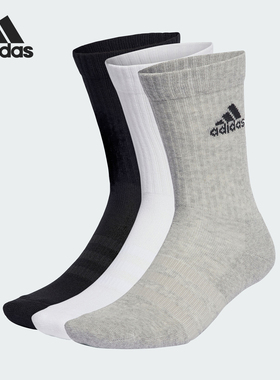 Adidas/阿迪达斯官方正品当季新款男女运动中筒袜三双装IA3951