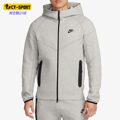 Nike/耐克正品春季男士针织宽松连帽保暖经典运动外套FB7922-063