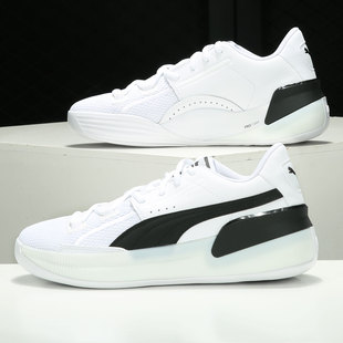Puma/彪马正品Clyde Hardwood 男女同款运动篮球鞋194454-01