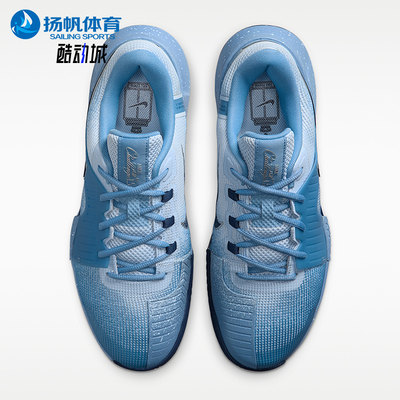 Nike/耐克正品四季款低帮系带防滑运动经典耐磨网球鞋IQ6078-400