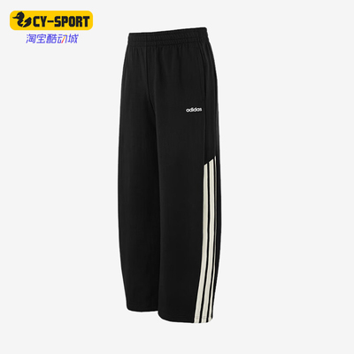 Adidas/阿迪达斯正品2025秋季款男士印花运动休闲耐穿长裤HZ9506