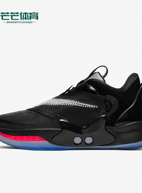 Nike/耐克正品运动男士防滑实战训练回弹缓震篮球鞋 BQ5397-001