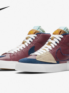 Nike/耐克官方正品 SB BLAZER ZOOM 男女运动休闲板鞋 DA2189-600