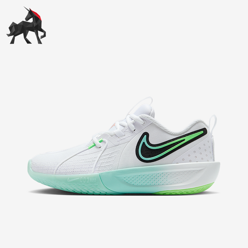 Nike/耐克正品G.T. Cut 3儿童低帮减震透气耐磨篮球鞋FD7033-106