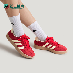 Adidas/阿迪达斯正品2026春季款男女日常低帮系带耐磨板鞋KH7002