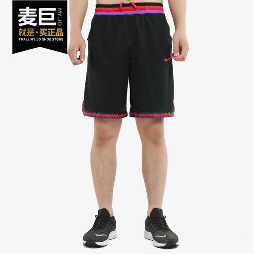 nike耐克正品2019年篮球短裤