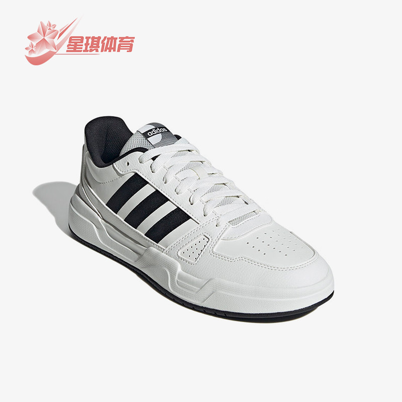 阿迪达斯男士时尚运动经典休闲鞋