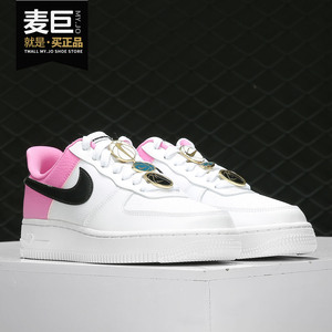 Nike/耐克正品 当季新款 女子空军一号运动休闲板鞋 AA0287