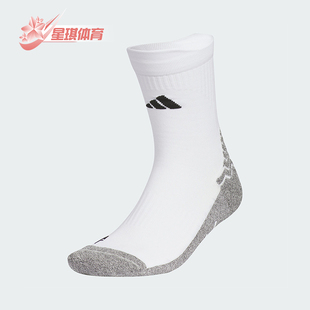 阿迪达斯正品 袜子一双装 FTB SOCK男女同款 JP2629 CREW Adidas