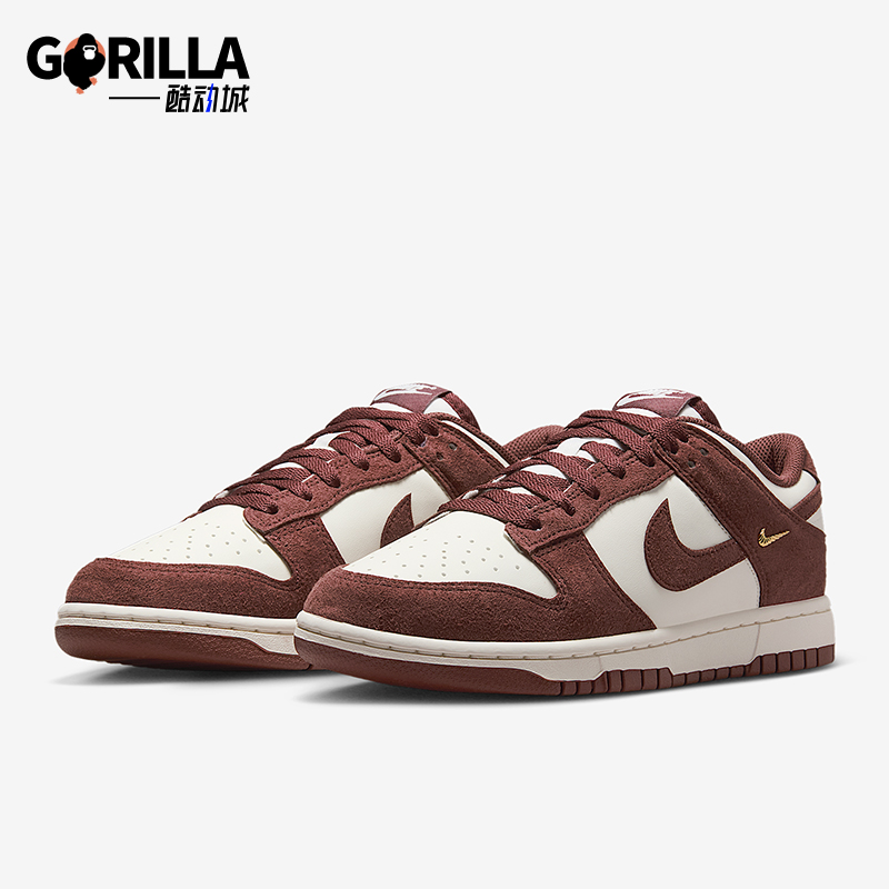 Nike/耐克正品2025秋季款女士日常透气耐磨运动板鞋IB4417-104