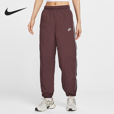 Nike/耐克正品Sportswear女士休闲梭织束脚运动长裤IM8032-652