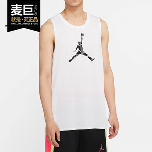 新款 Nike 2020夏季 CW7082 耐克正品 Jordan男子训练运动篮球T恤