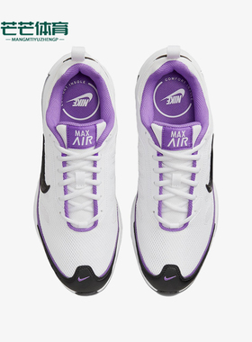 Nike/耐克正品Air Max AP男士运动低帮气垫耐磨跑步鞋CU4826-106