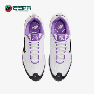 Max Air AP男士 运动低帮气垫耐磨跑步鞋 106 Nike CU4826 耐克正品