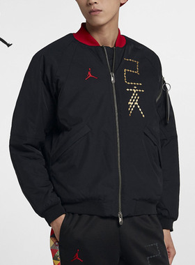 Nike/耐克正品JORDAN男子己亥年立领运动夹克棉服CD9046-010