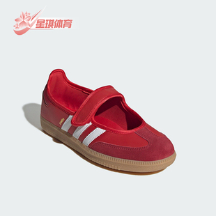 Adidas/阿迪达斯正品三叶草女士轻便休闲透气魔术贴运动鞋JQ6446