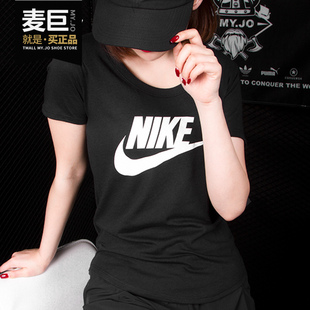 透气运动T恤943196 Nike CU1093 FUTURA修身 女ICON 耐克正品 短袖